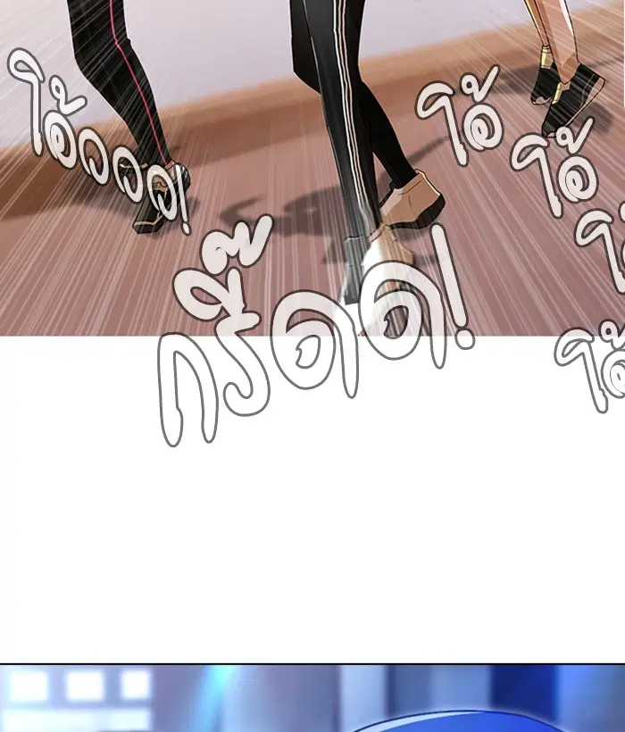 หน้า 28 จาก 97