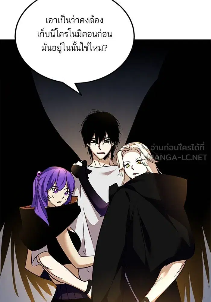 หน้า 123 จาก 128