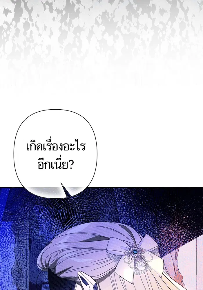 หน้า 124 จาก 135