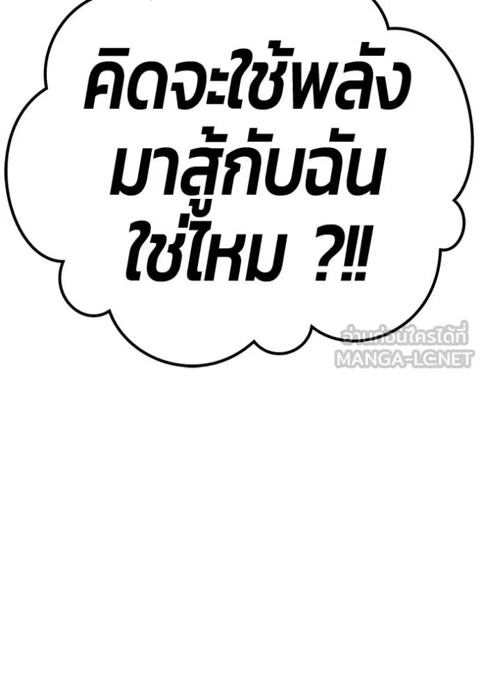 หน้า 417 จาก 469