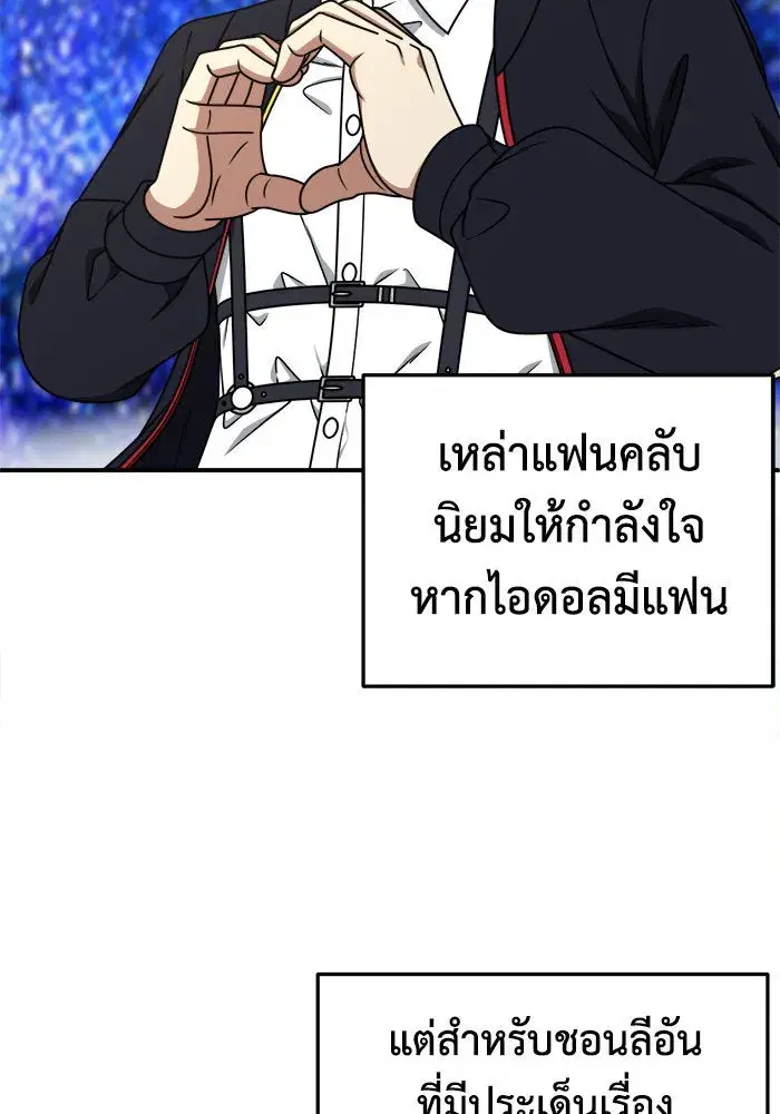 หน้า 116 จาก 152