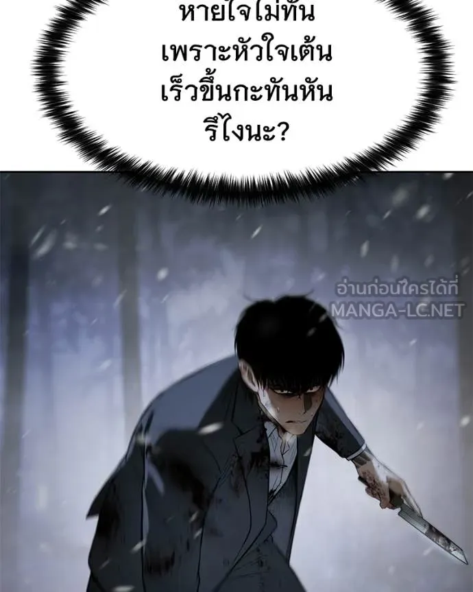 หน้า 12 จาก 239