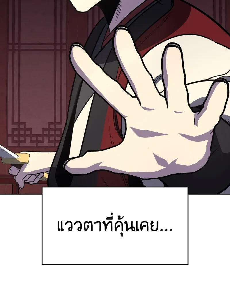 หน้า 134 จาก 204