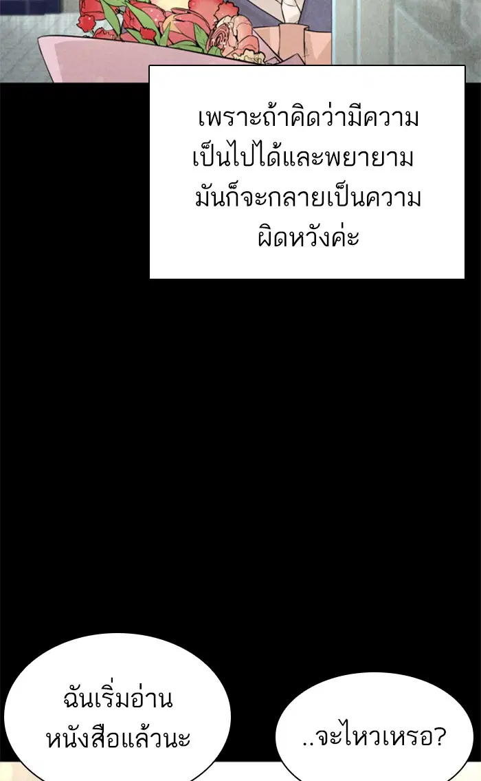 หน้า 42 จาก 145