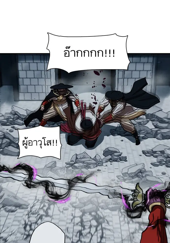 หน้า 49 จาก 135