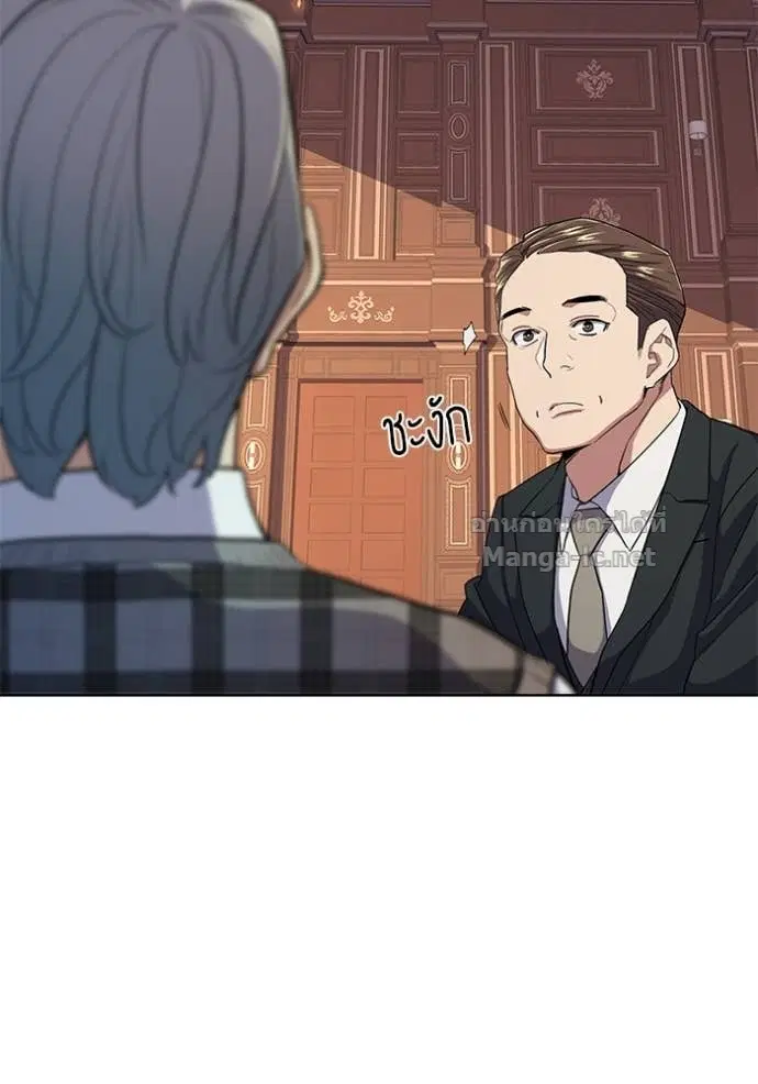 หน้า 21 จาก 134