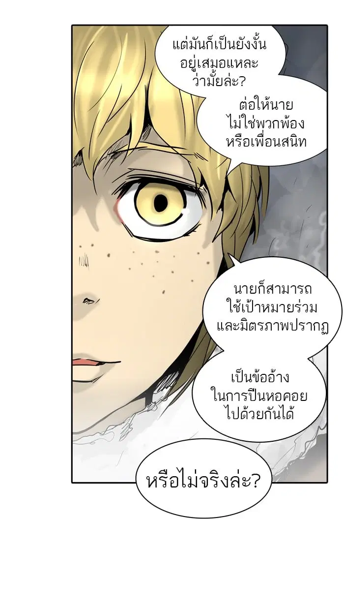 หน้า 107 จาก 131