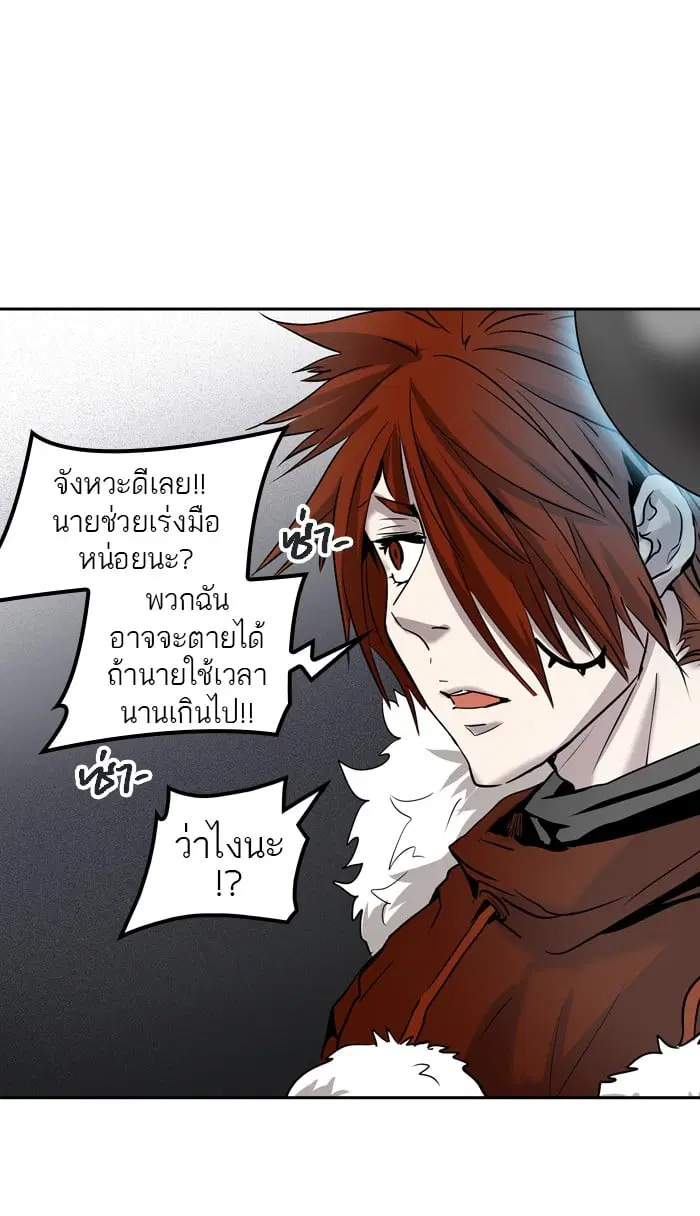 หน้า 92 จาก 129