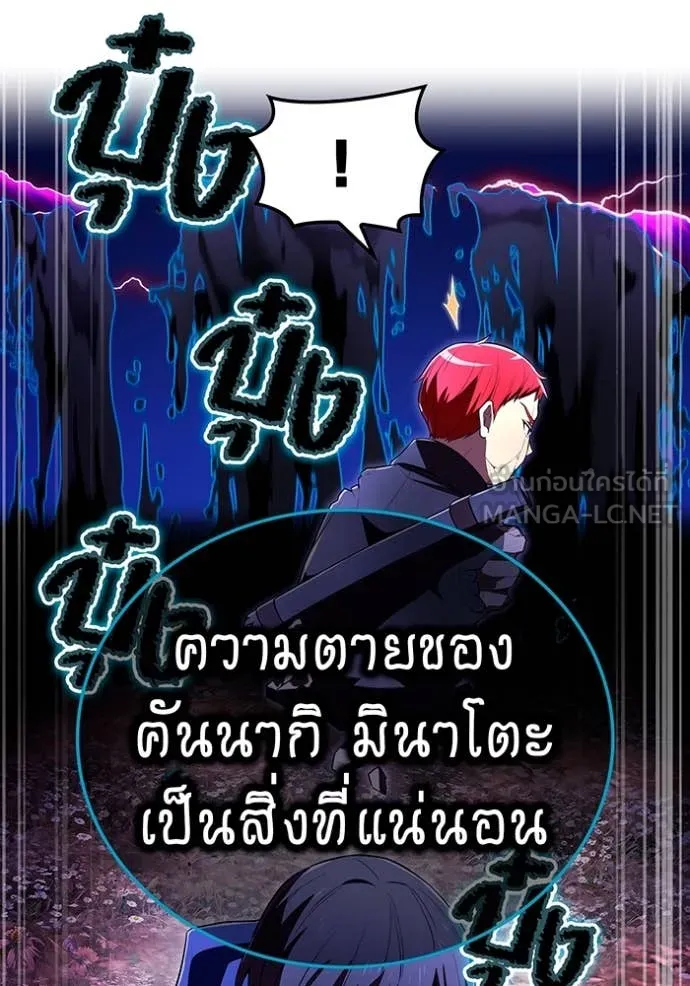 หน้า 30 จาก 160