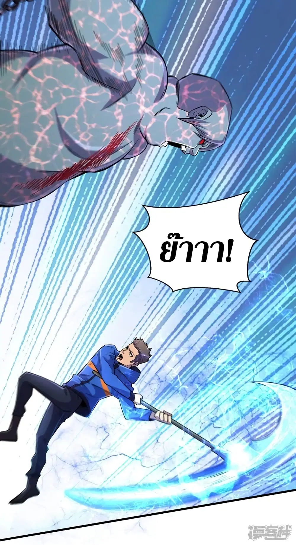 หน้า 41 จาก 42