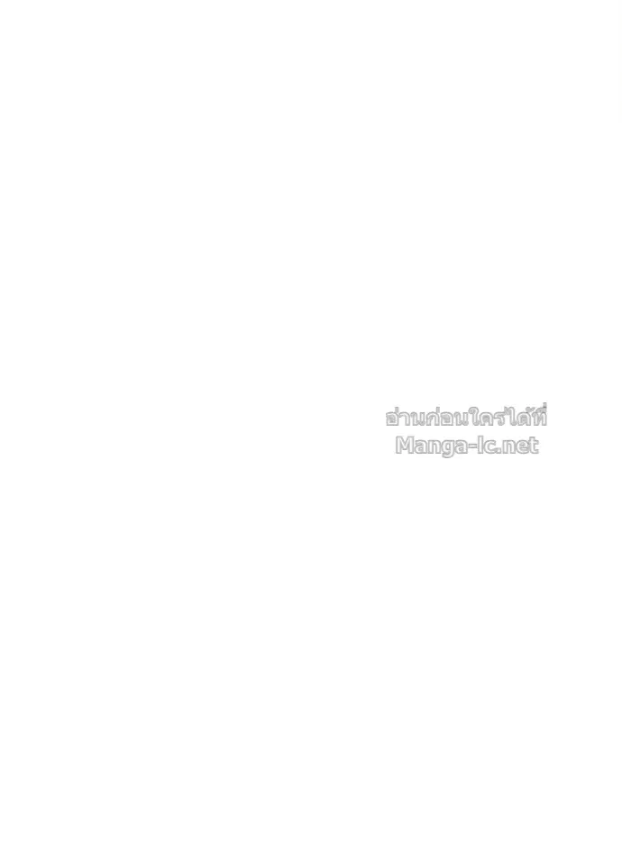 หน้า 130 จาก 131