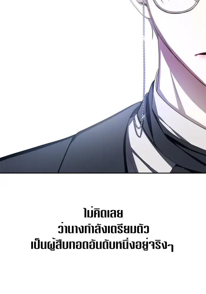 หน้า 71 จาก 140