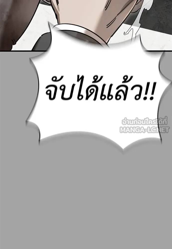 หน้า 132 จาก 182