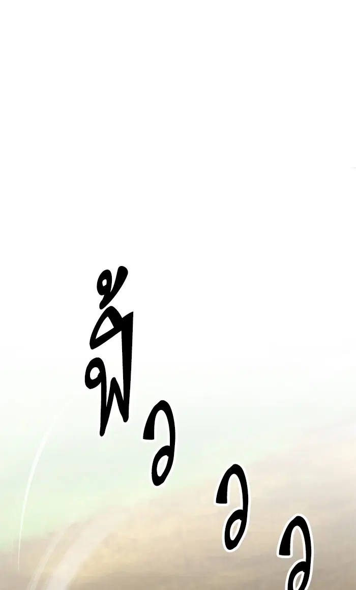หน้า 1 จาก 119