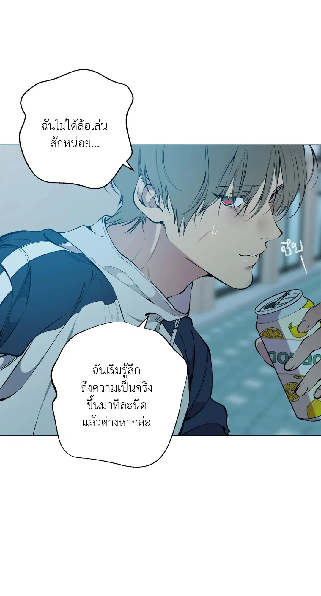 หน้า 42 จาก 60