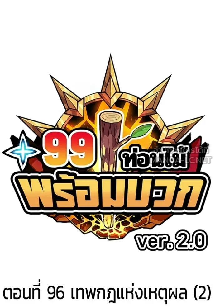 หน้า 37 จาก 380