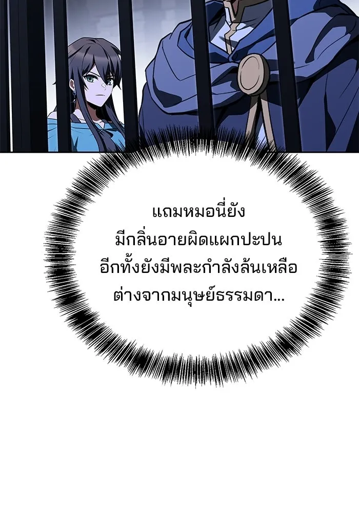 หน้า 4 จาก 140