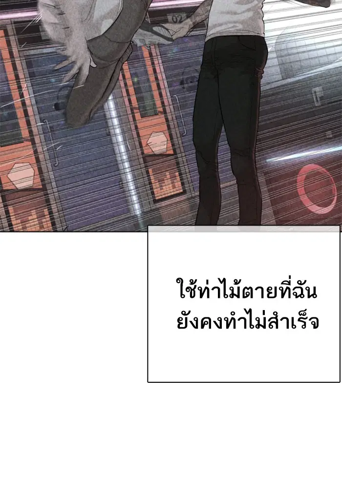 หน้า 38 จาก 179