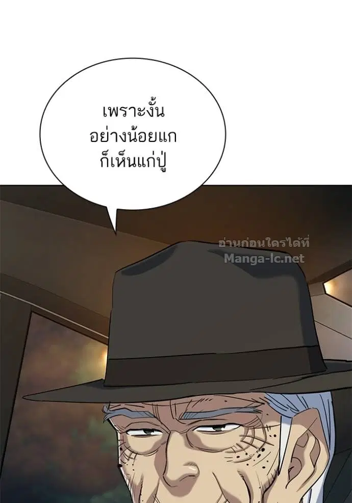 หน้า 35 จาก 163