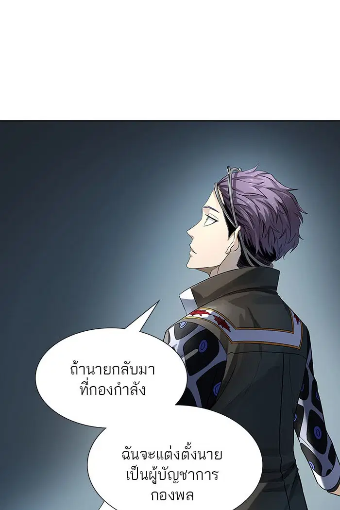 หน้า 24 จาก 204