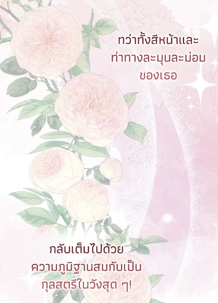 หน้า 110 จาก 158