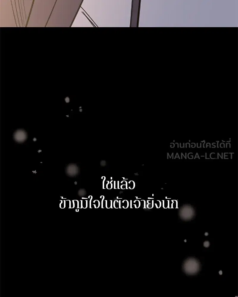หน้า 9 จาก 161