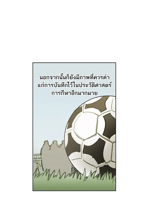 หน้า 17 จาก 104