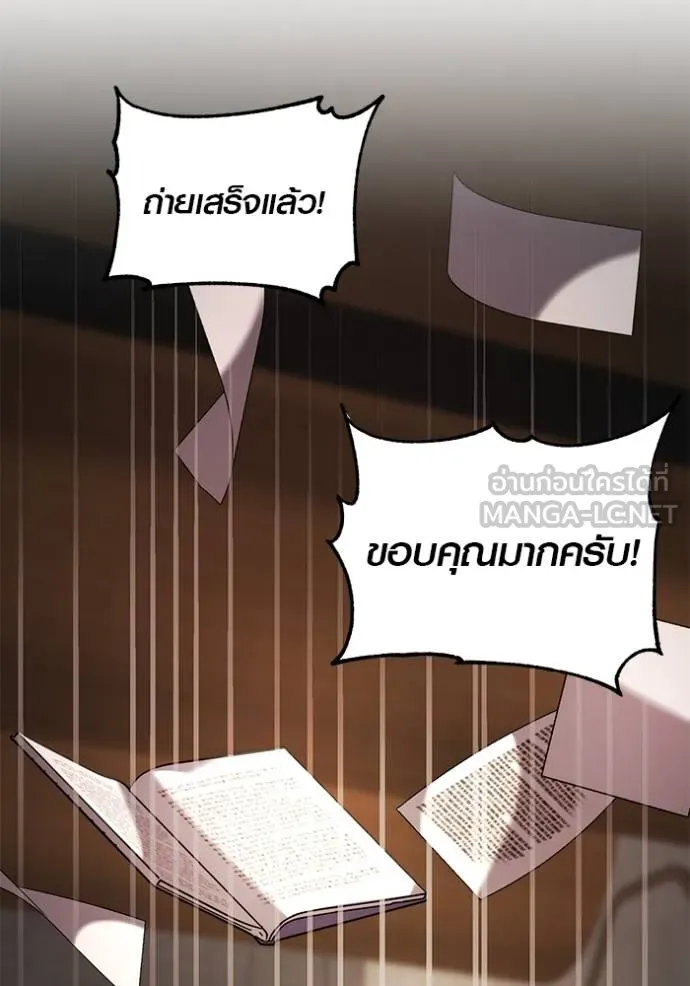 หน้า 116 จาก 131
