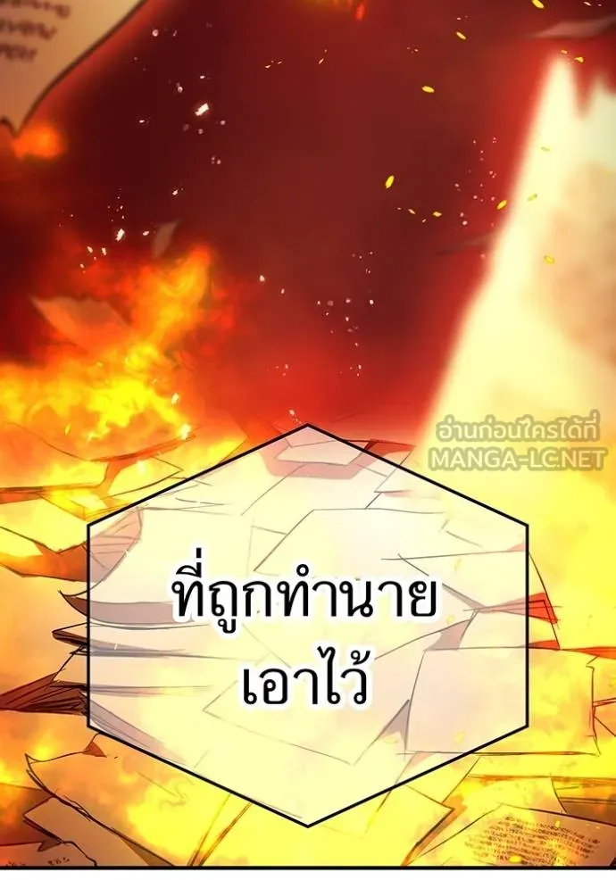 หน้า 8 จาก 175