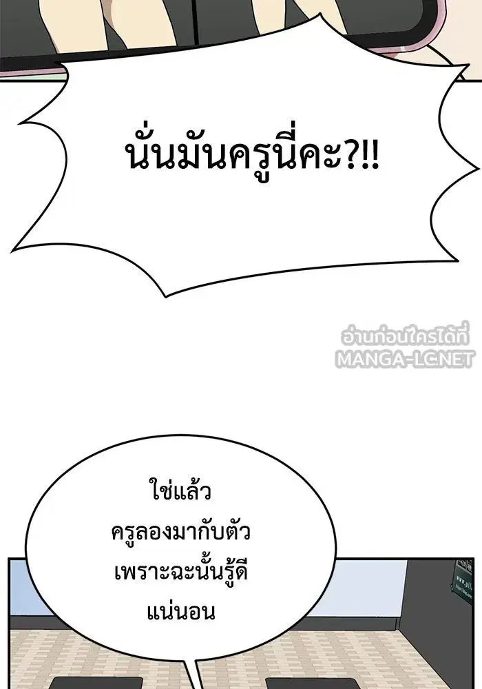 หน้า 96 จาก 162