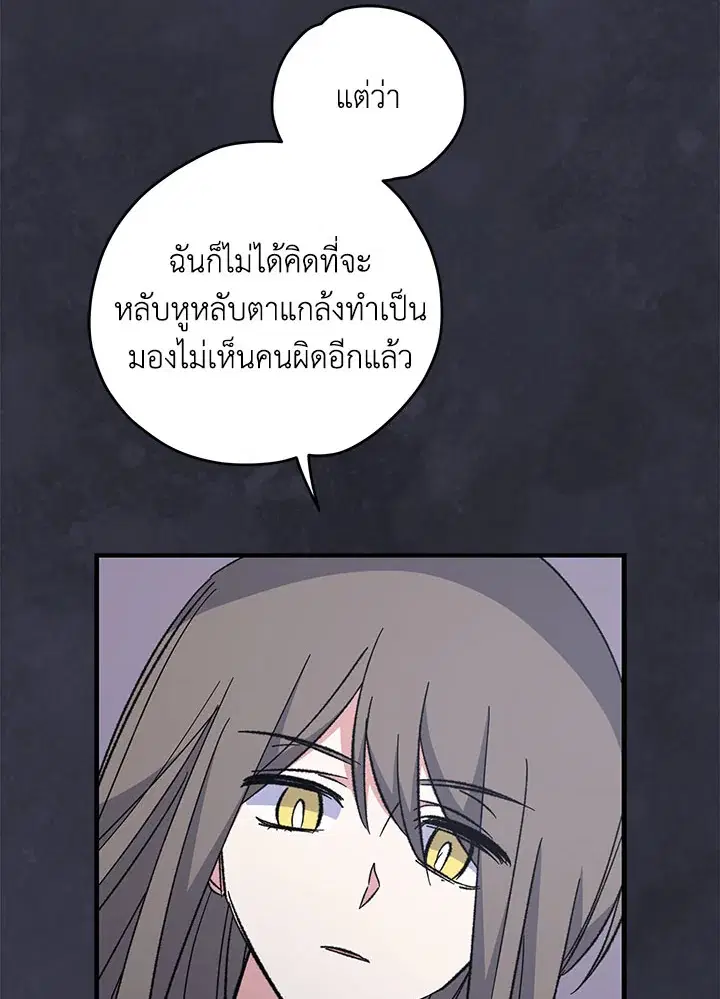 หน้า 24 จาก 126