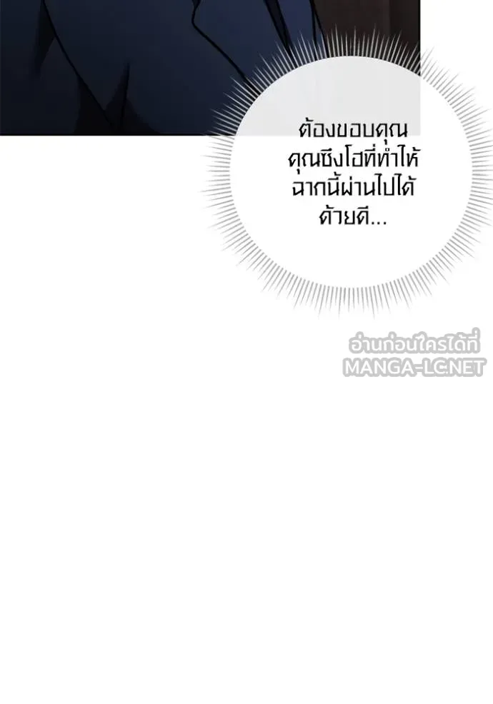 หน้า 95 จาก 137