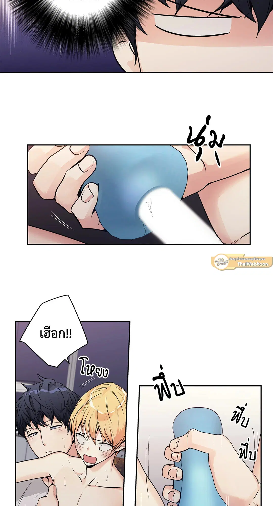 หน้า 21 จาก 47