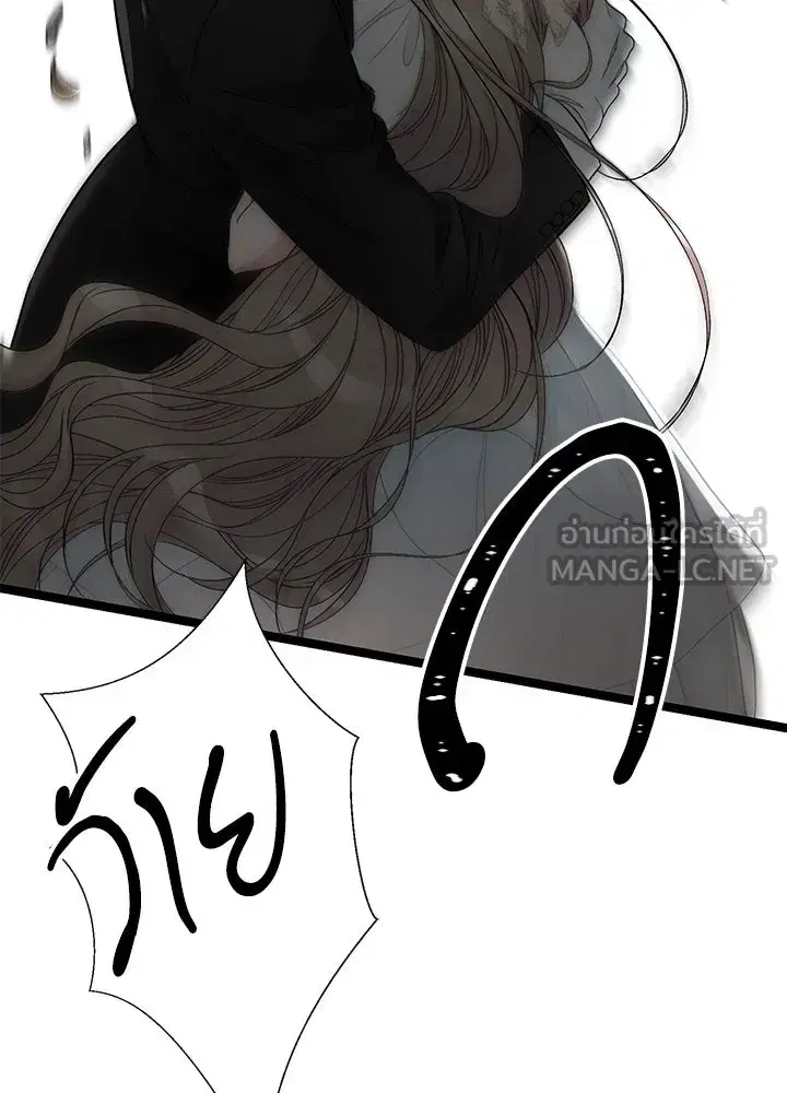 หน้า 123 จาก 131