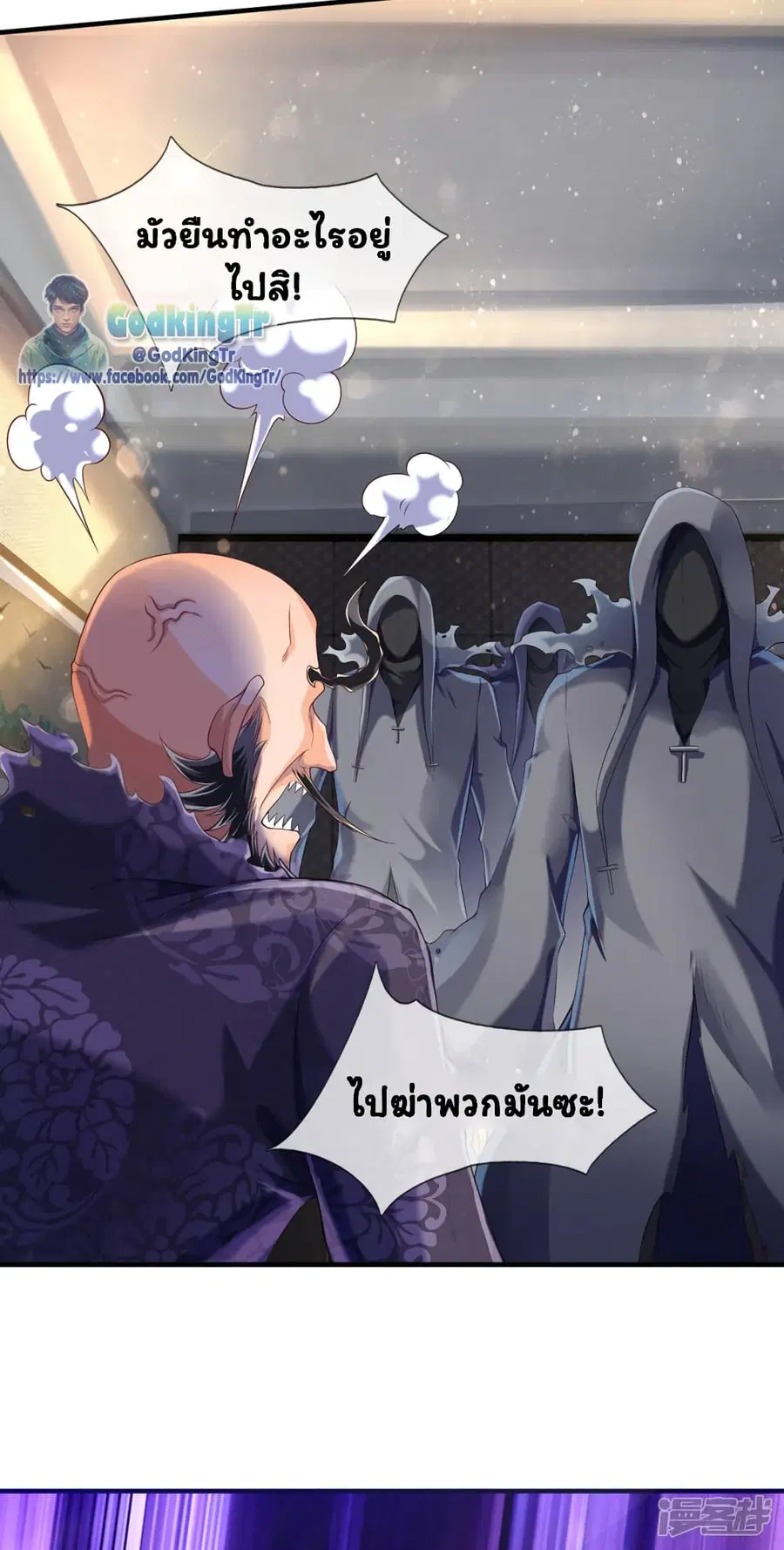 หน้า 19 จาก 22
