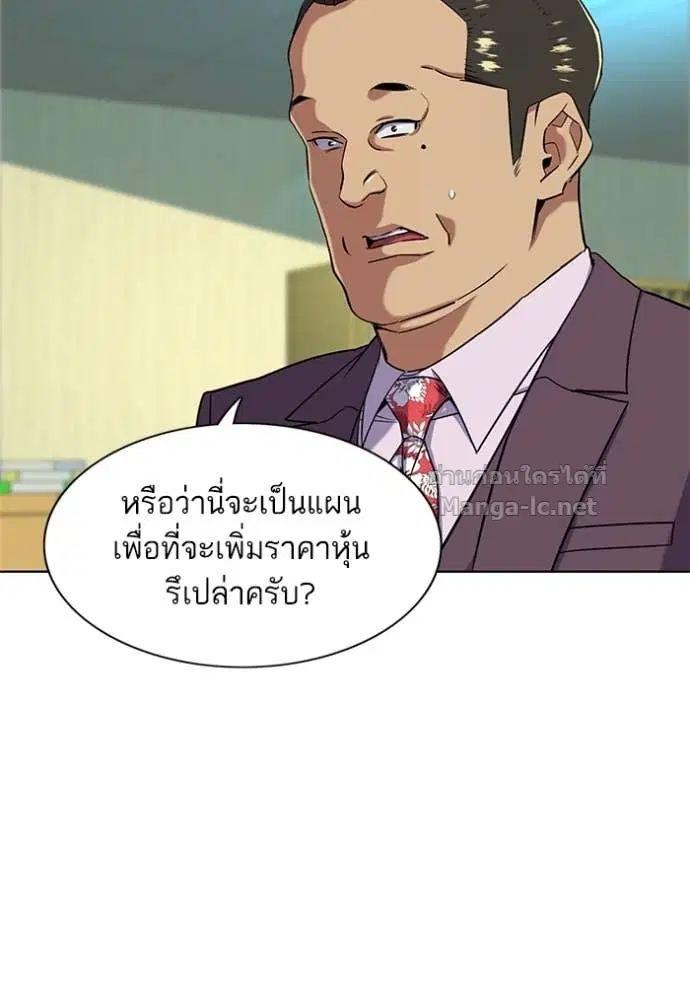 หน้า 107 จาก 129