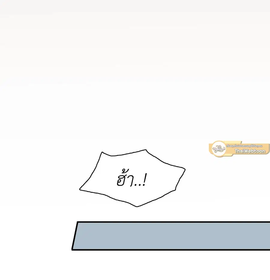 หน้า 43 จาก 72