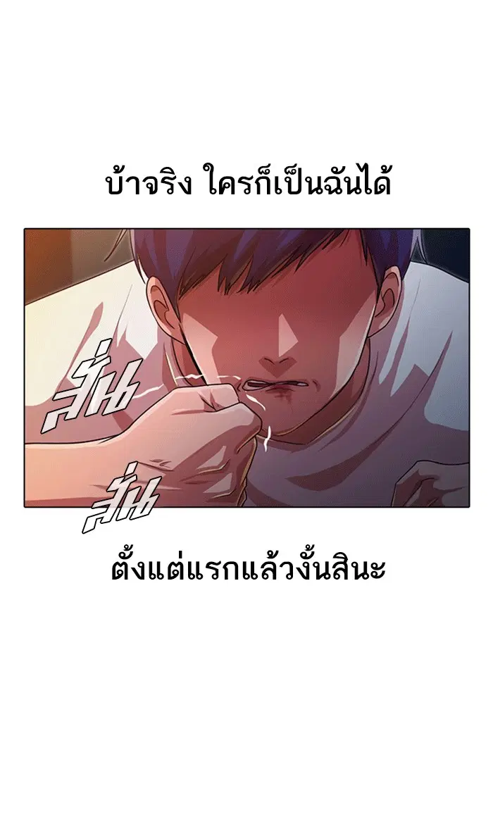 หน้า 26 จาก 190