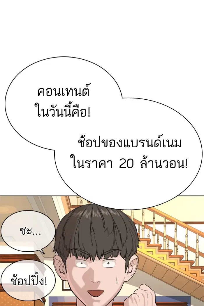 หน้า 34 จาก 177