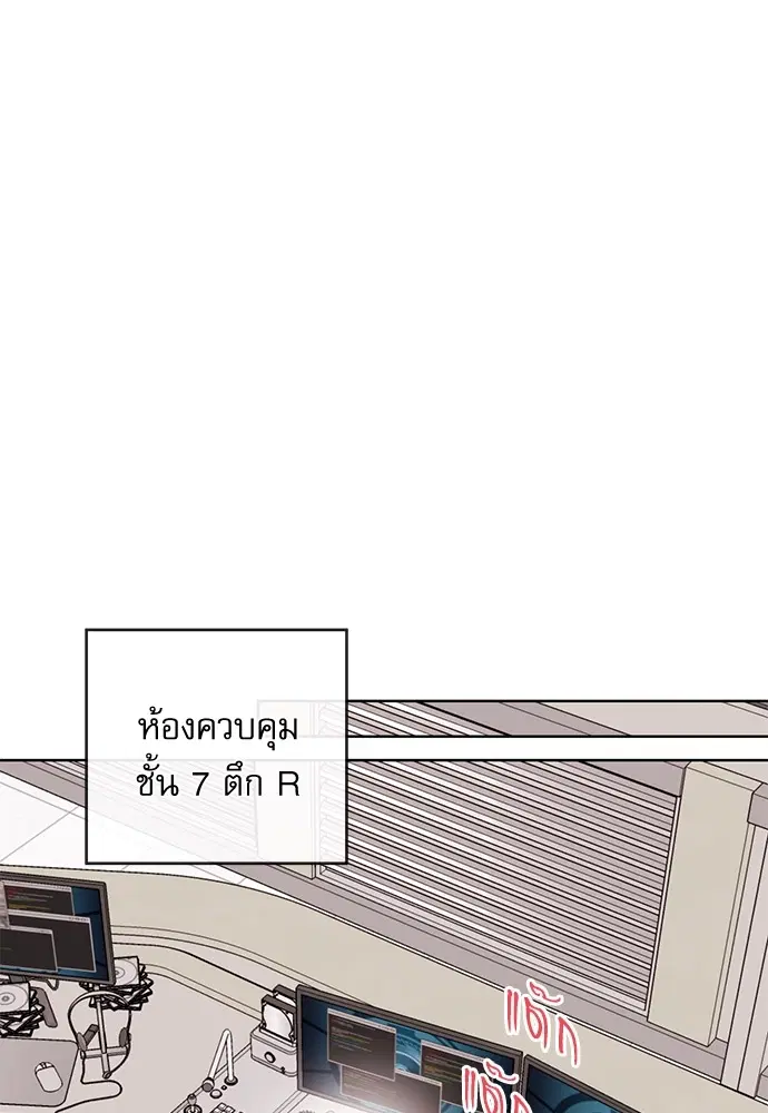 หน้า 42 จาก 111