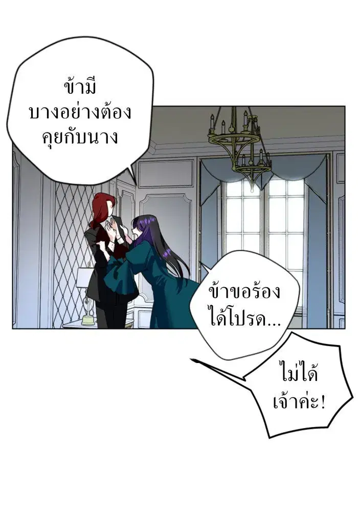 หน้า 23 จาก 144