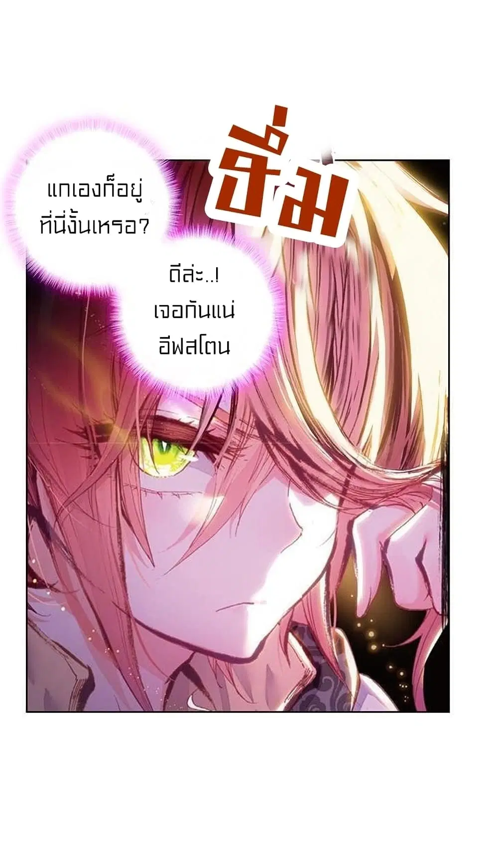 หน้า 9 จาก 53