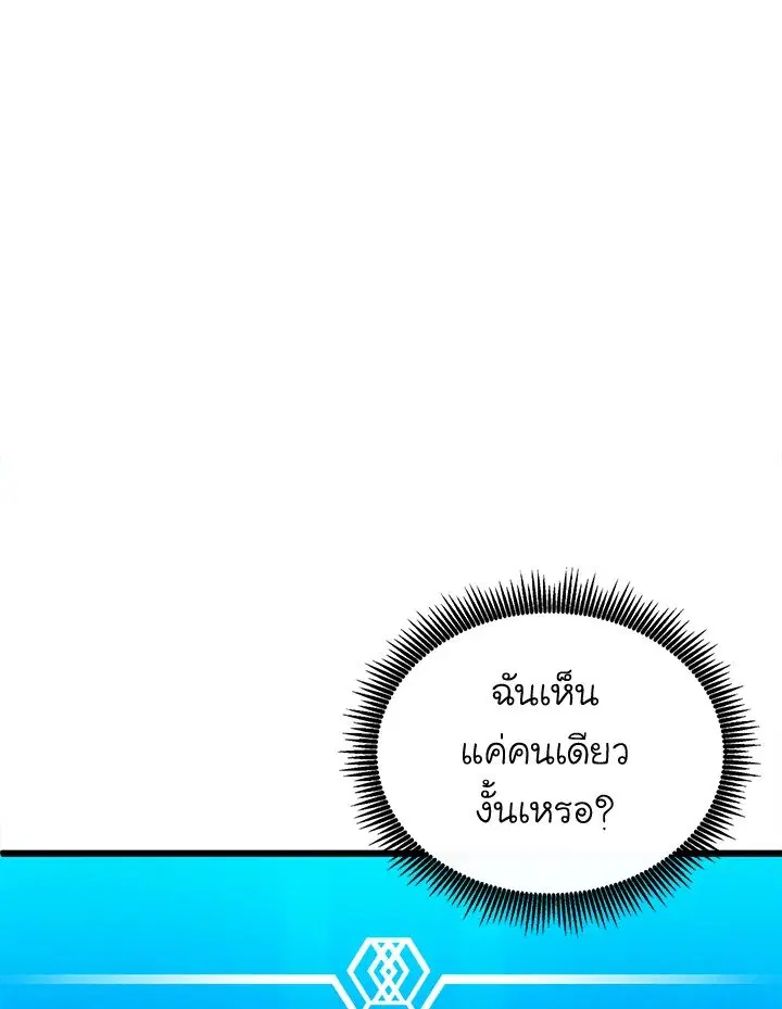 หน้า 72 จาก 124