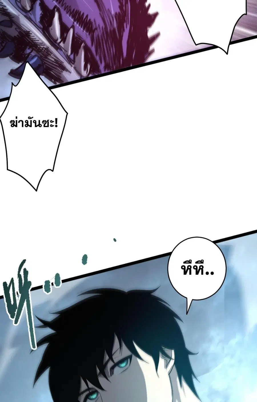 หน้า 24 จาก 27