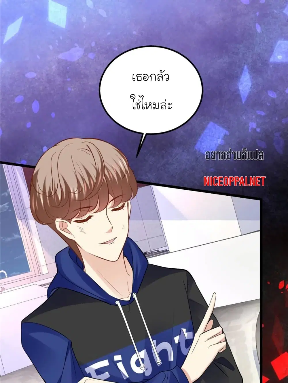 หน้า 15 จาก 81