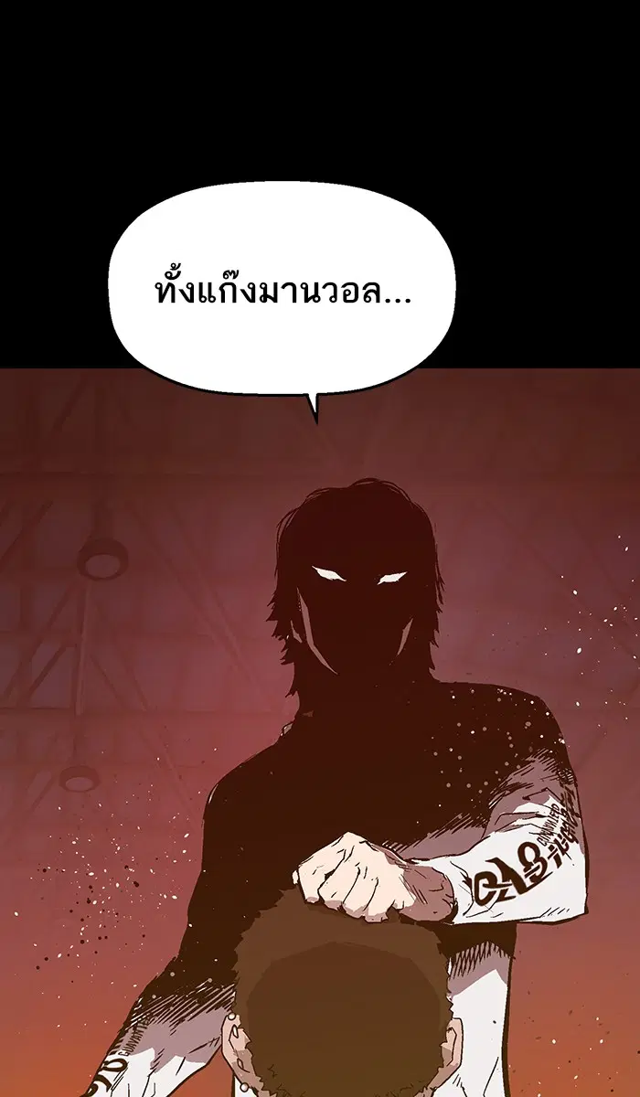 หน้า 48 จาก 104