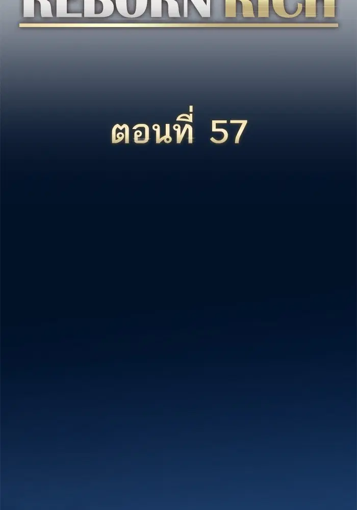 หน้า 90 จาก 112