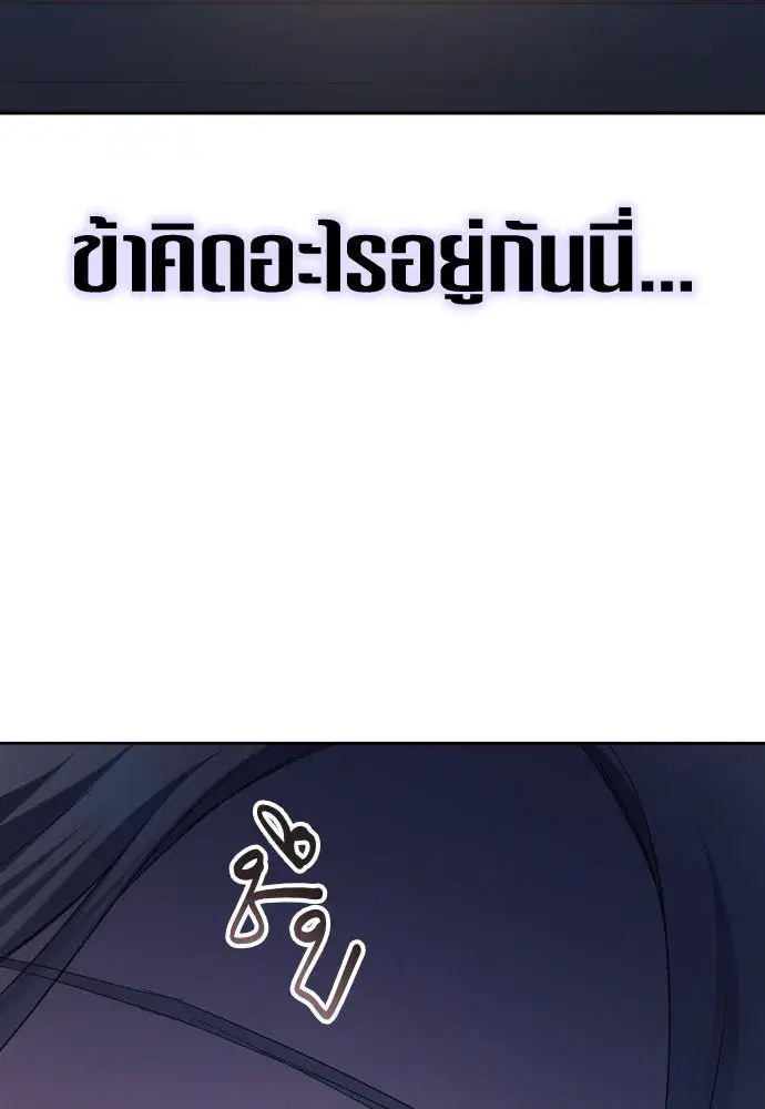 หน้า 34 จาก 146