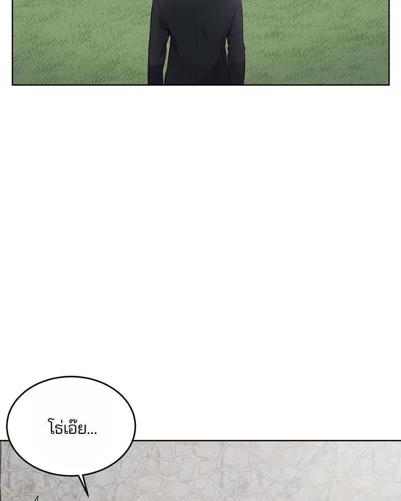 หน้า 45 จาก 137