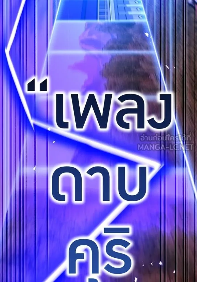 หน้า 123 จาก 154